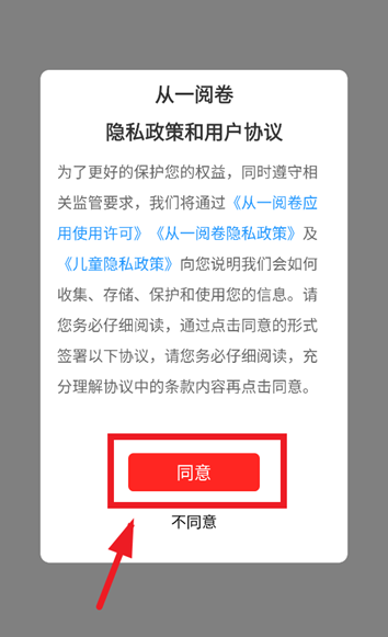 һľAPP°汾