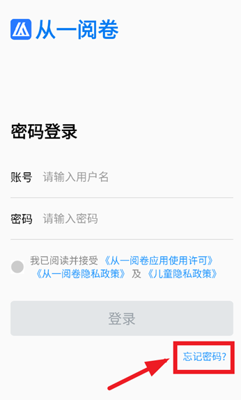 һľAPP°汾
