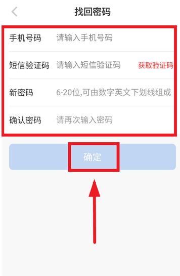 һľAPP°汾