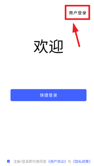 ʿͷapp