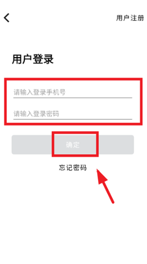 ʿͷapp