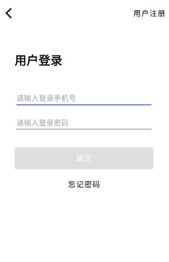ʿͷapp
