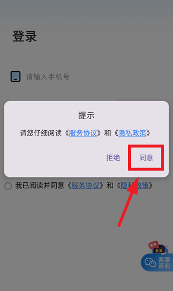 ɳʱapp