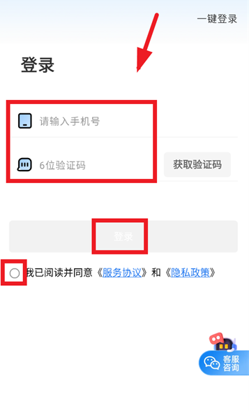 ɳʱapp