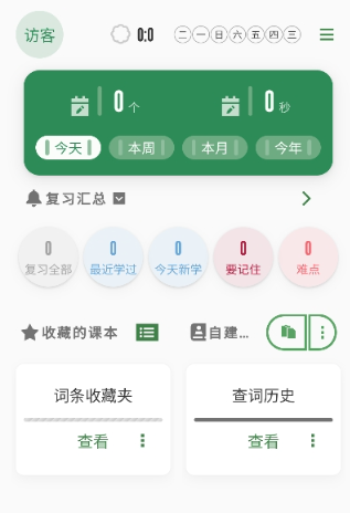 µ5.0°汾