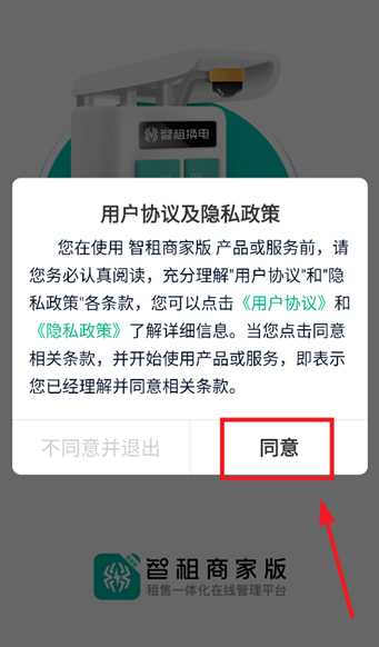 ̼Ұapp°
