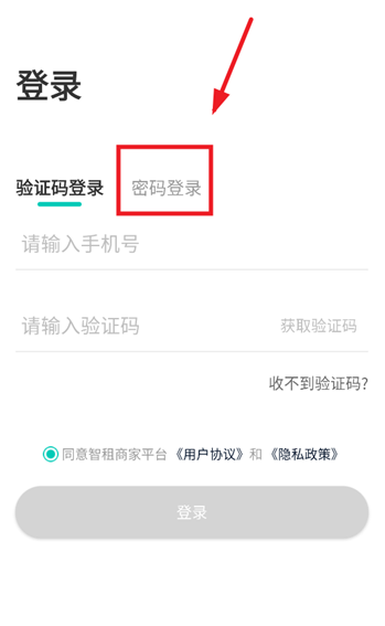 ̼Ұapp°