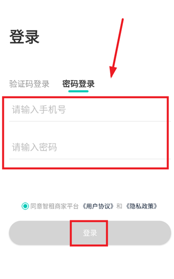 ̼Ұapp°