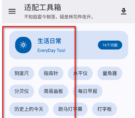 乤app°汾