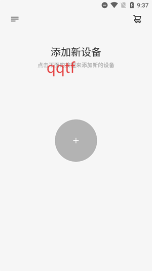 ƷʤAudioٷ