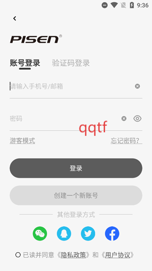 ƷʤAudioٷ