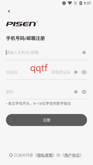 ƷʤAudioٷ
