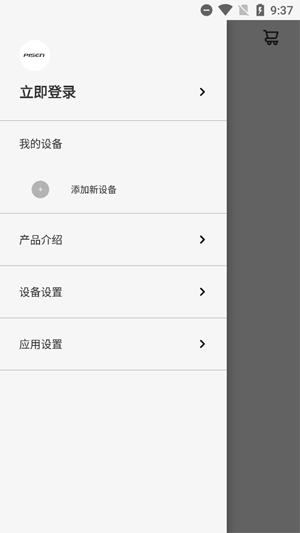 ƷʤAudioٷ