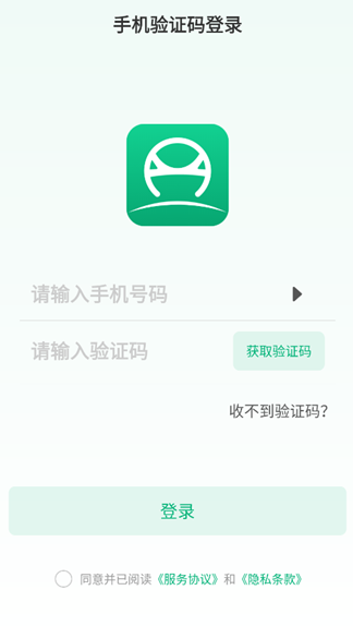 ƻ鰲׿