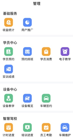 ƻ鰲׿