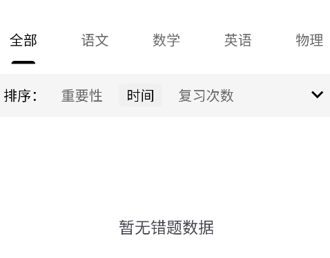 AIʦappֻ