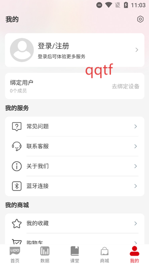 ۾app°