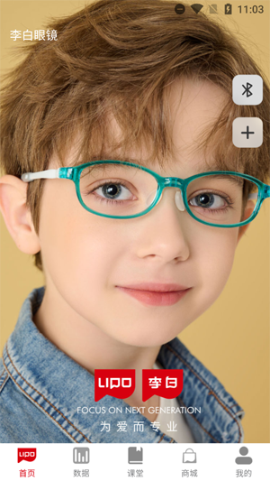 ۾app°
