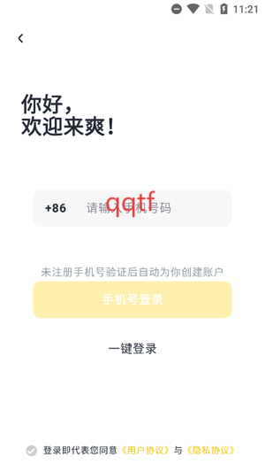 appٷ