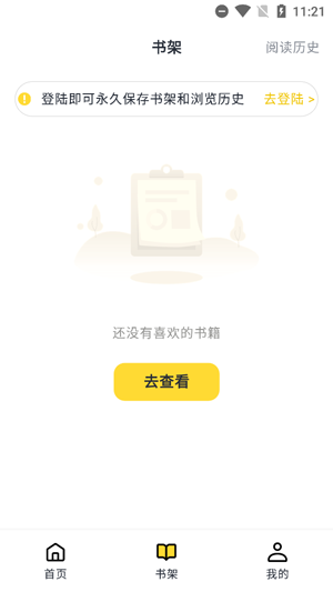 appٷ