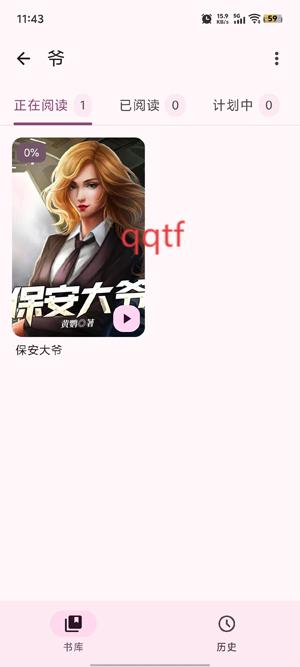 app׿