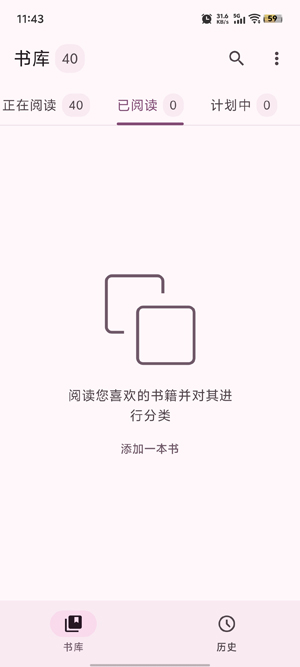 app׿
