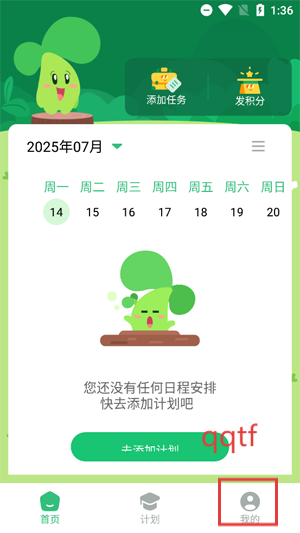 ƻappٷ
