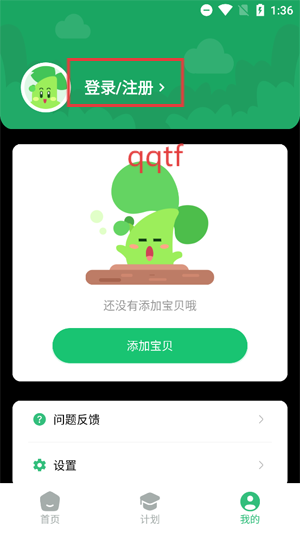 ƻappٷ