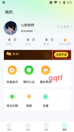 app°