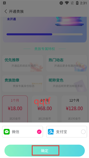 app°