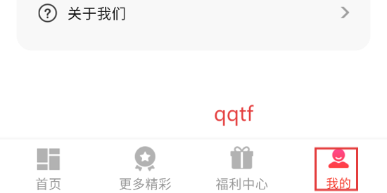 Ѷ̾app°