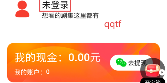 Ѷ̾app°