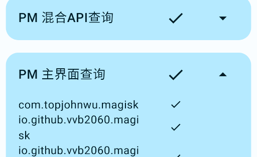 Ruruapp1.1.0׿