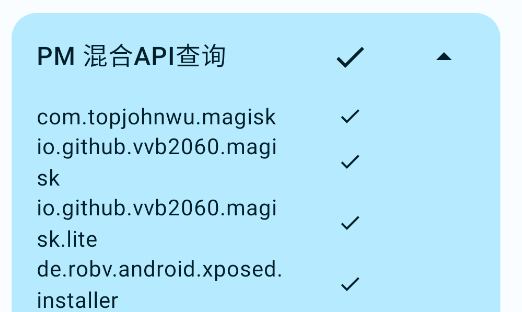 Ruruapp1.1.0׿