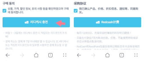 ridibooksappٷ??
