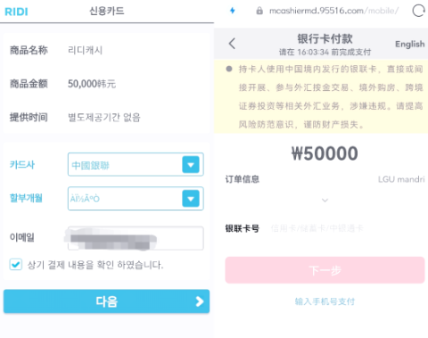 ridibooksappٷ??