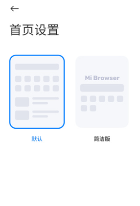 Сʰ