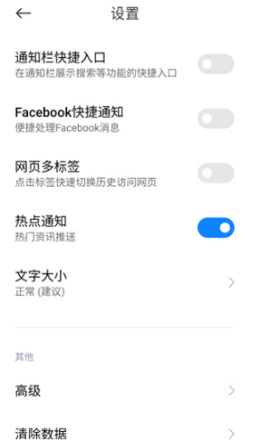 Сʰ