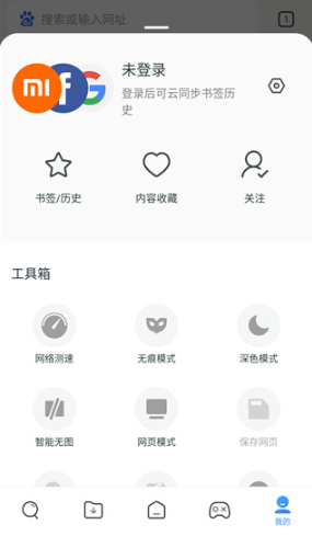 Сʰ