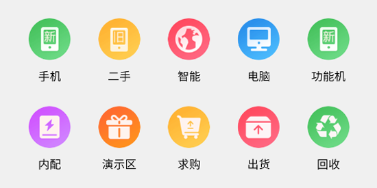 appٷ