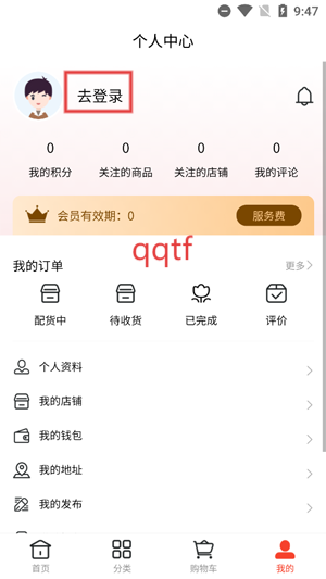 appٷ