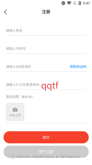 appٷ