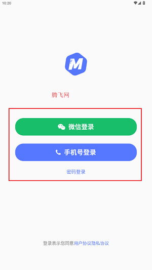 Сƹܳapp°汾