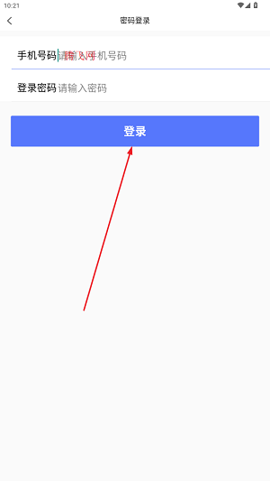 Сƹܳapp°汾