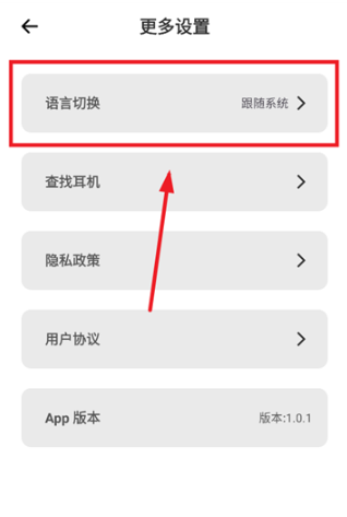 ׷app°
