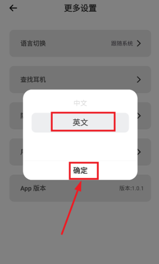 ׷app°