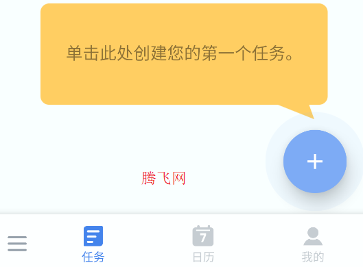 бӦͼapp