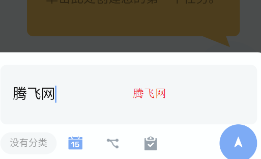 бӦͼapp