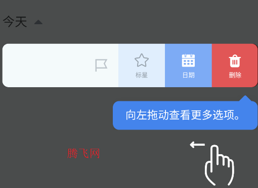 бӦͼapp