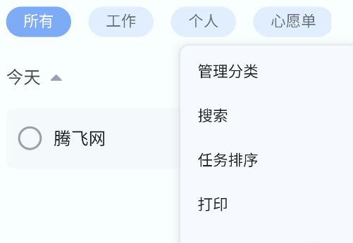 бӦͼapp